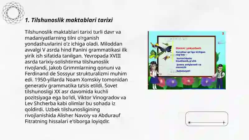 Tilshunoslik maktablari 3