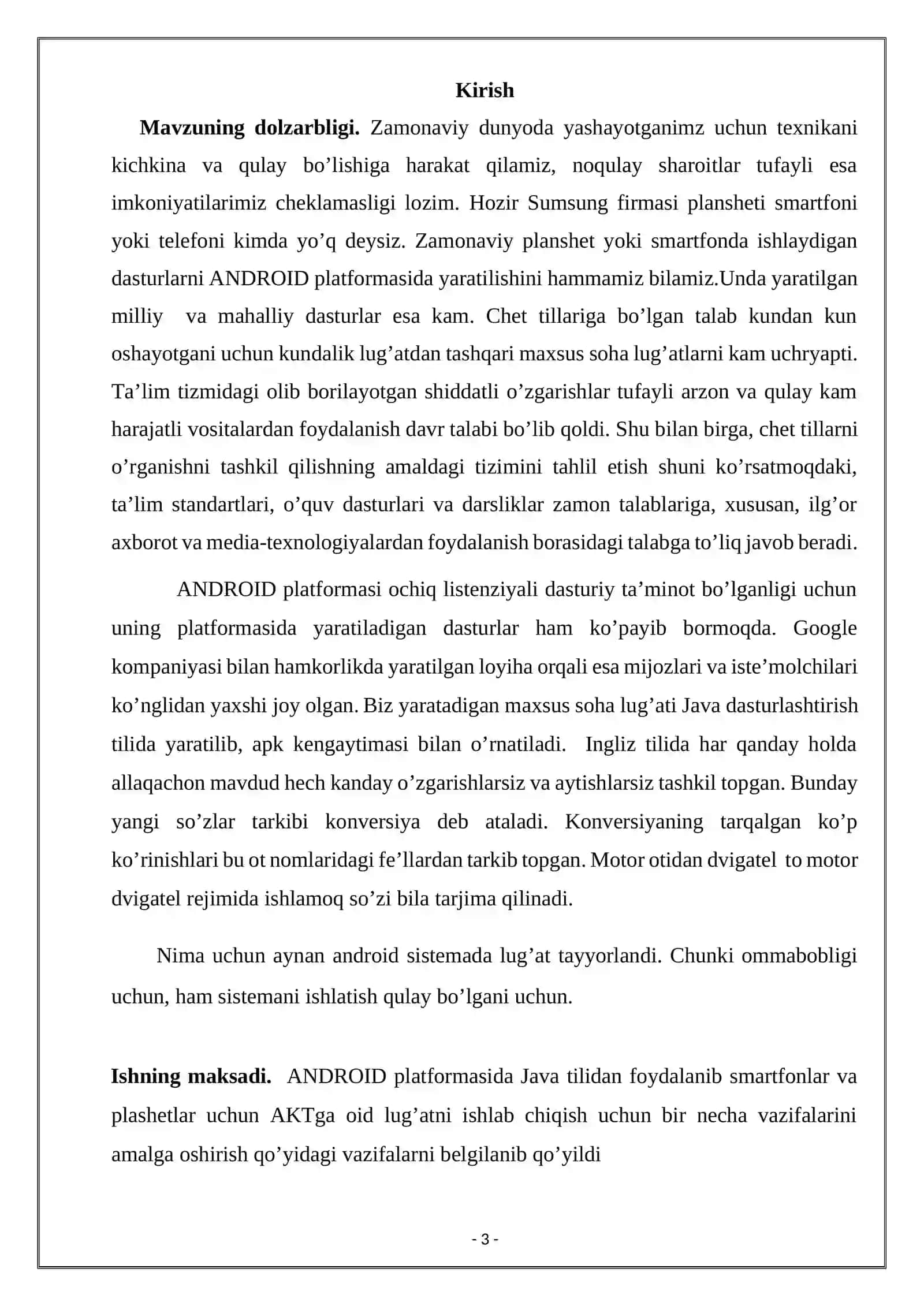 Android platformasida java dasturlashtrish tilidan foydalanib akt ga oid lug’at yaratish 3