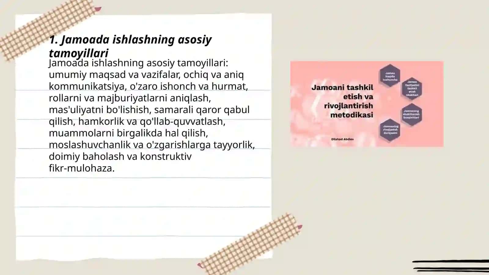 Jamoada ishlash (team working) va uning afzalliklari 3