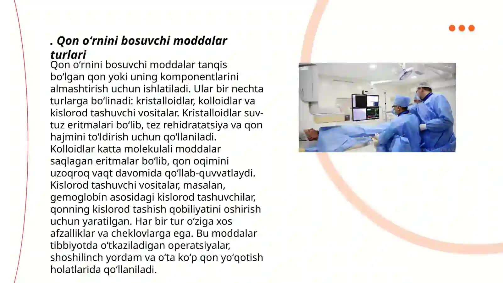 Qon oʻrnini bosuvchi zamonaviy dori-vositlar 3