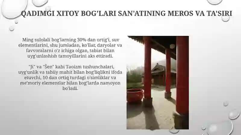 Qadimgi Xitoy boğ park sanati 3