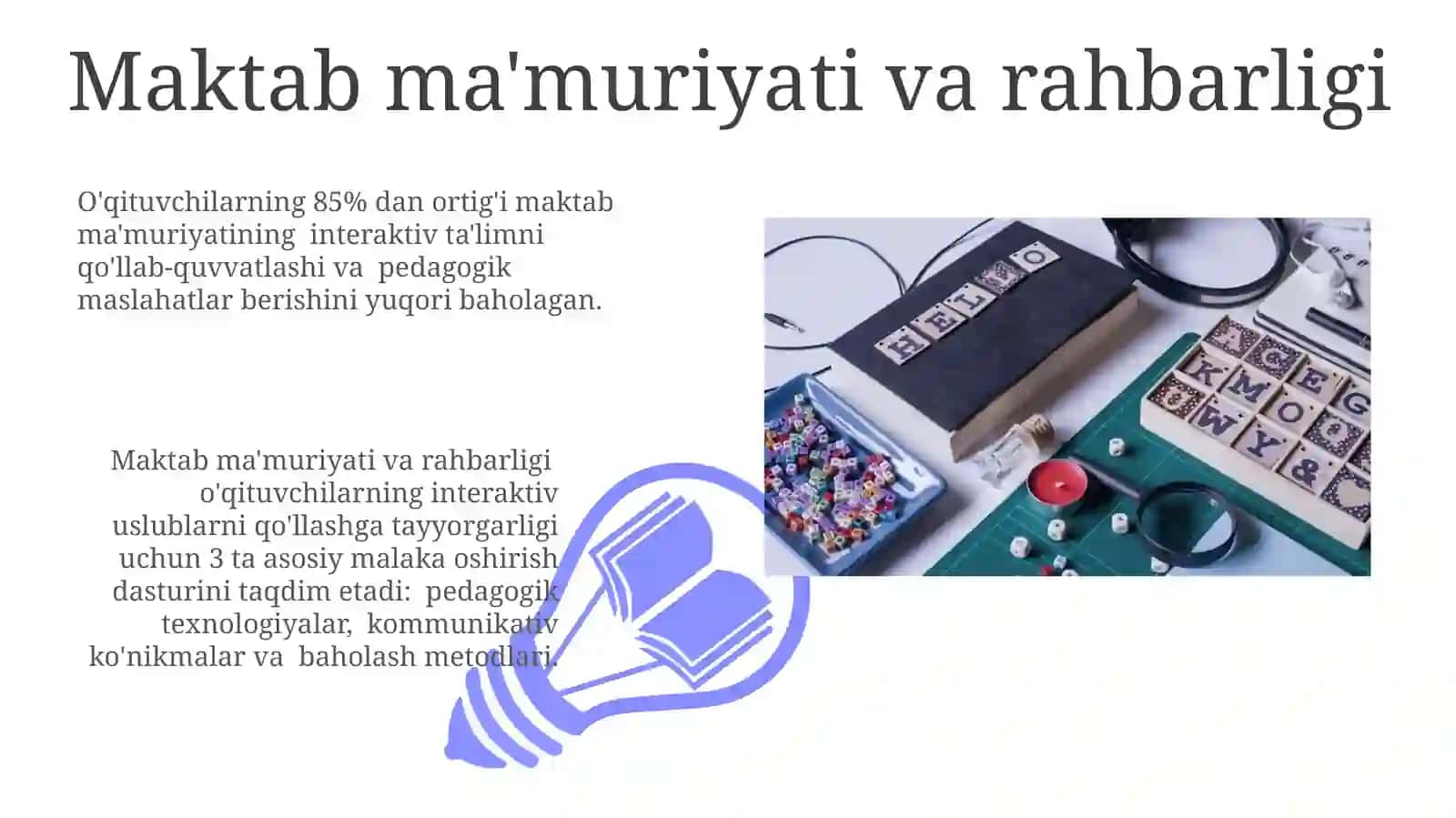Chet Tillaridagi Interaktiv Ta'limning Tashkiliy Omillari 3