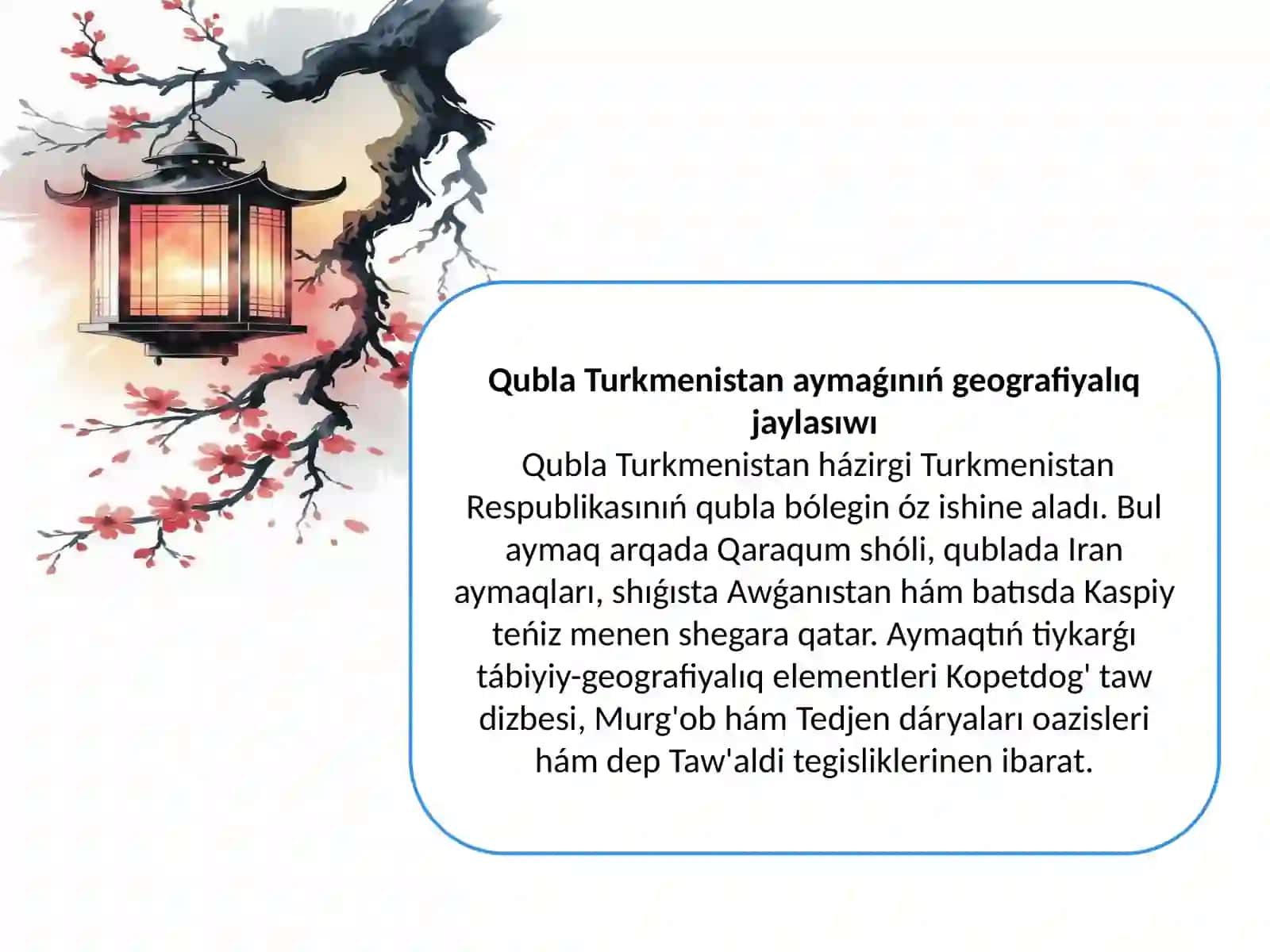 Qubla Turkmenistan qalalari 3