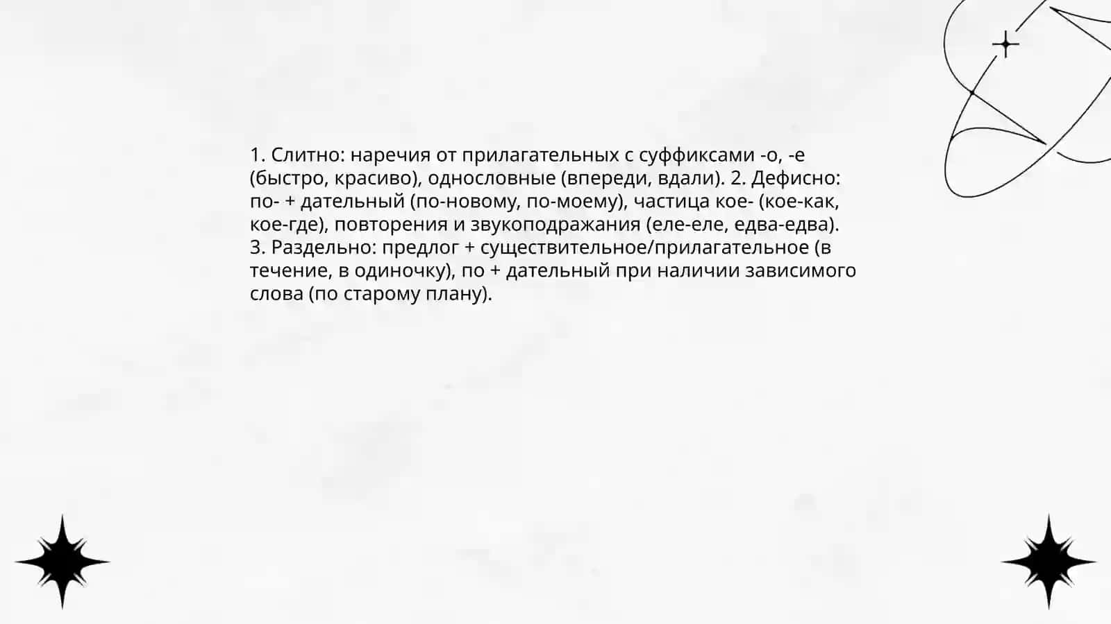 Пардабоев сирожиддин 3