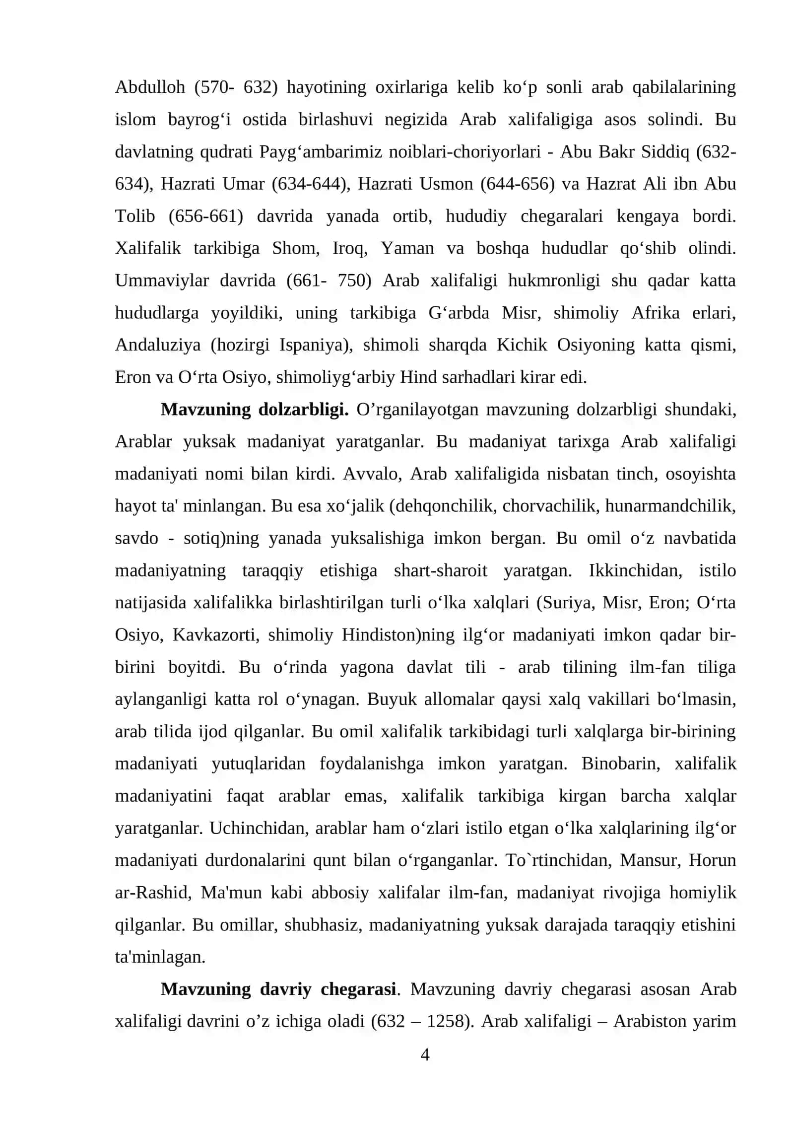 Arablarning Movarounnahrdagi boshqaruvi tizimi 3
