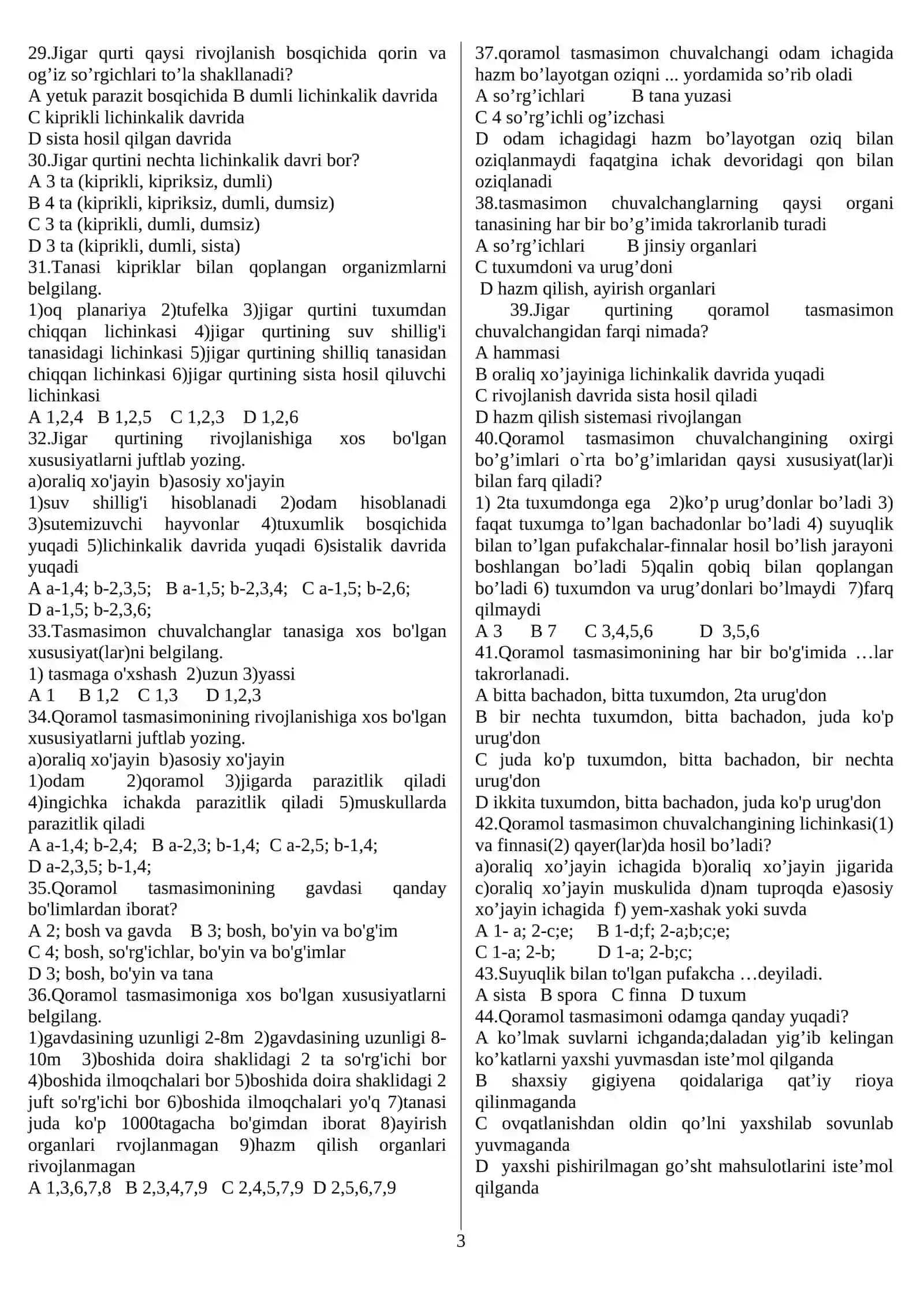 Yassi va to'garak chuvalchanglar tiplari 3