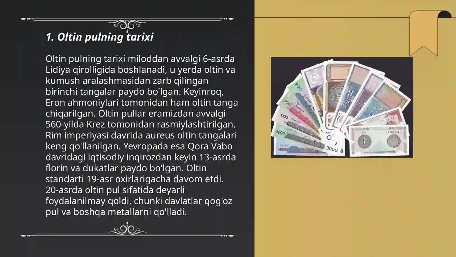 Oltin pul sifatida 3