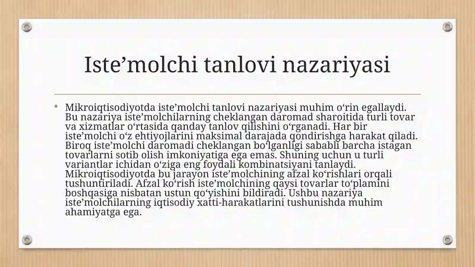 Iste’molchining afzal ko‘rish va “afzal ko‘rish” aksiomasi 3