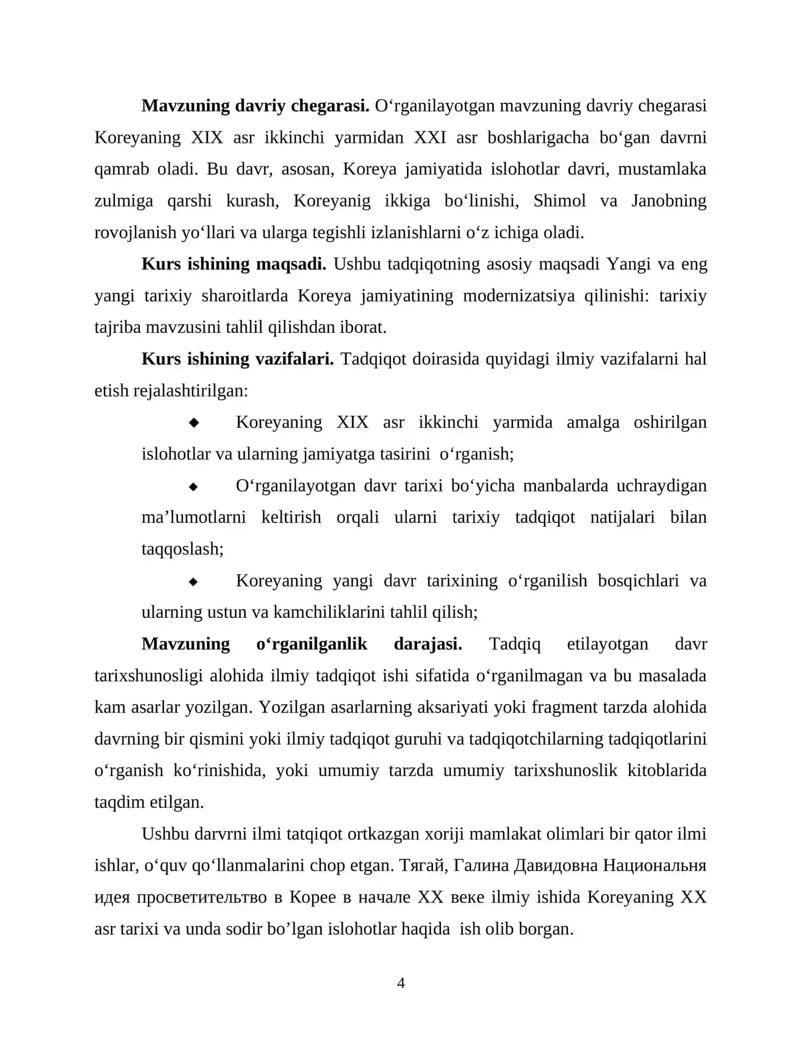 Yangi va eng yangi tarixiy sharoitlarda Koreya jamiyatining modernizatsiyasi 3