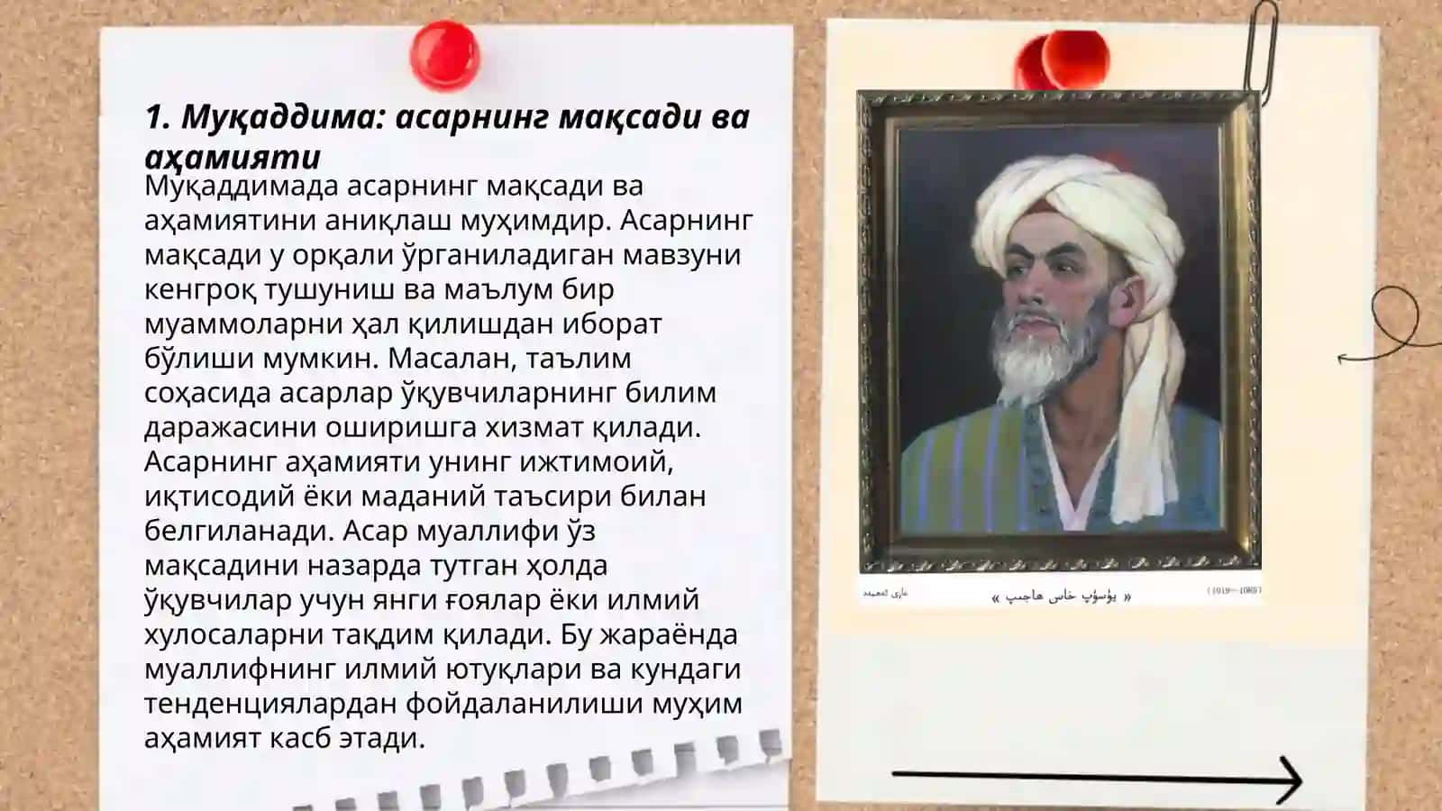 Nahjul farodis 3