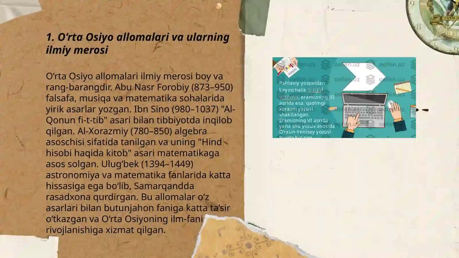 O‘rta Osiyo allomalari va ularning ilmiy merosi 3