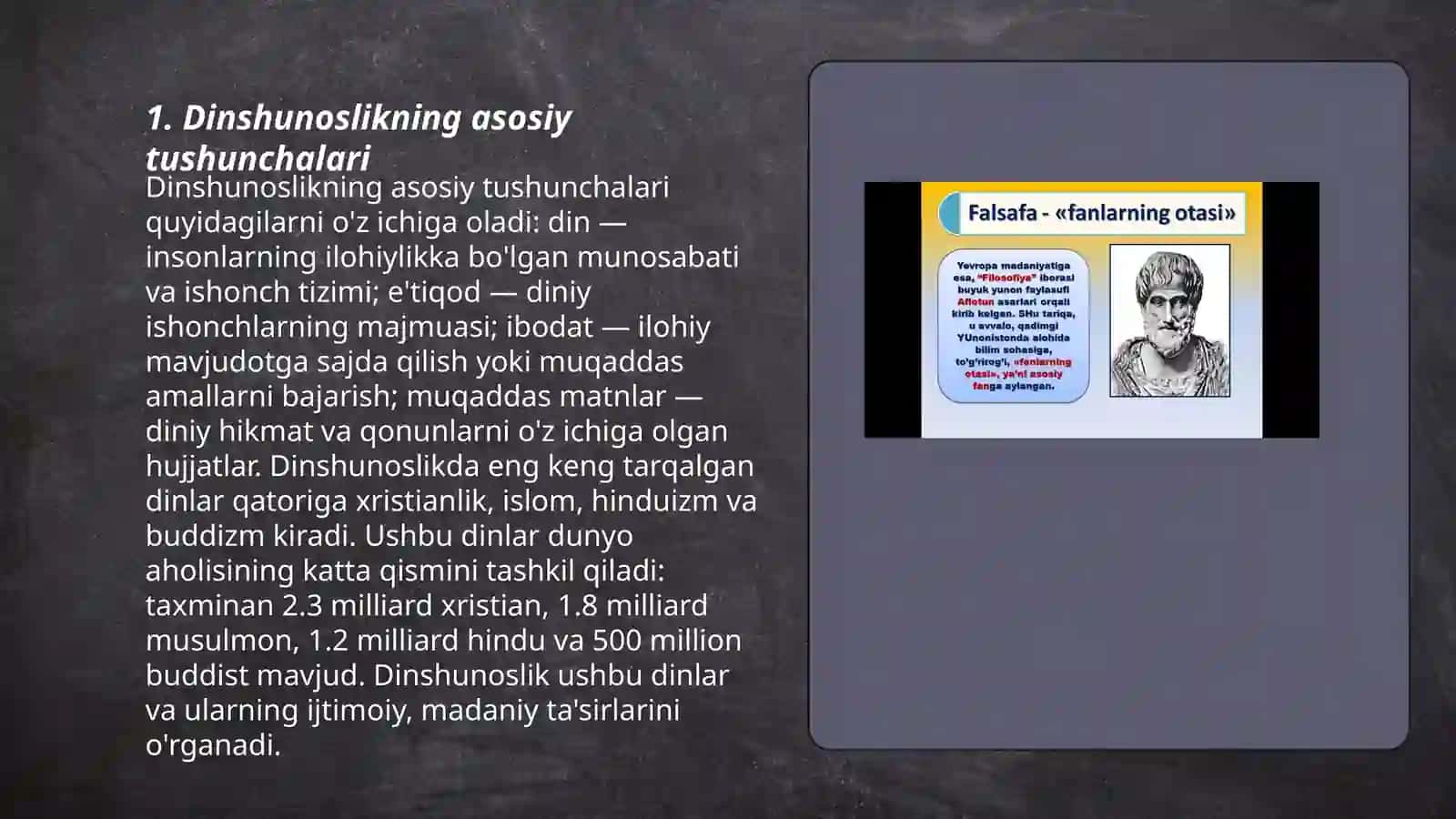 Dinshunoslik fanining maqsad va varifalari 3
