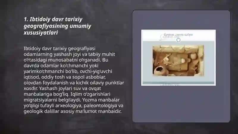 Ibtidoiy davr tarixiy geografiyasi 3