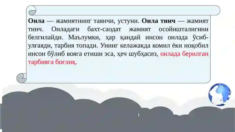Оила— жамиятнинг таянчи, устуни 3