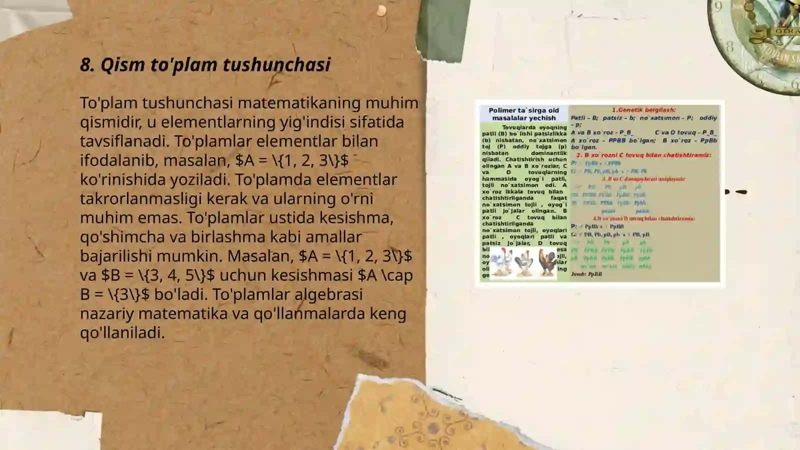 To'plamlarni sinflarga ajratish ga oid masalalar 3