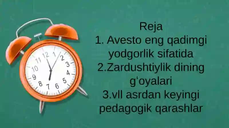 Avestoengqadimgiyodgorlik 3