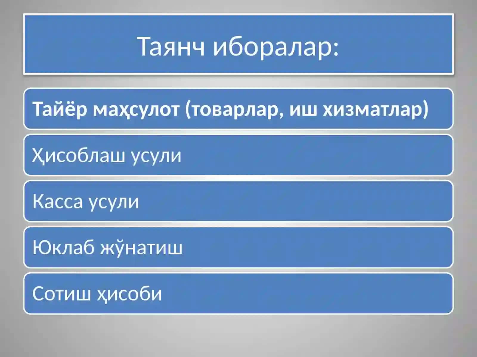МАҲСУЛОТ, ИШ ВА ХИЗМАТЛАРНИ СОТИШ 3