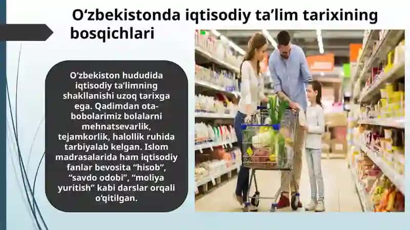 Boshlang‘ich sinfo’quvchilarida iqtisodiy savodxonlikni shakllantirishga oid tarixiy ma’lumotlar 3