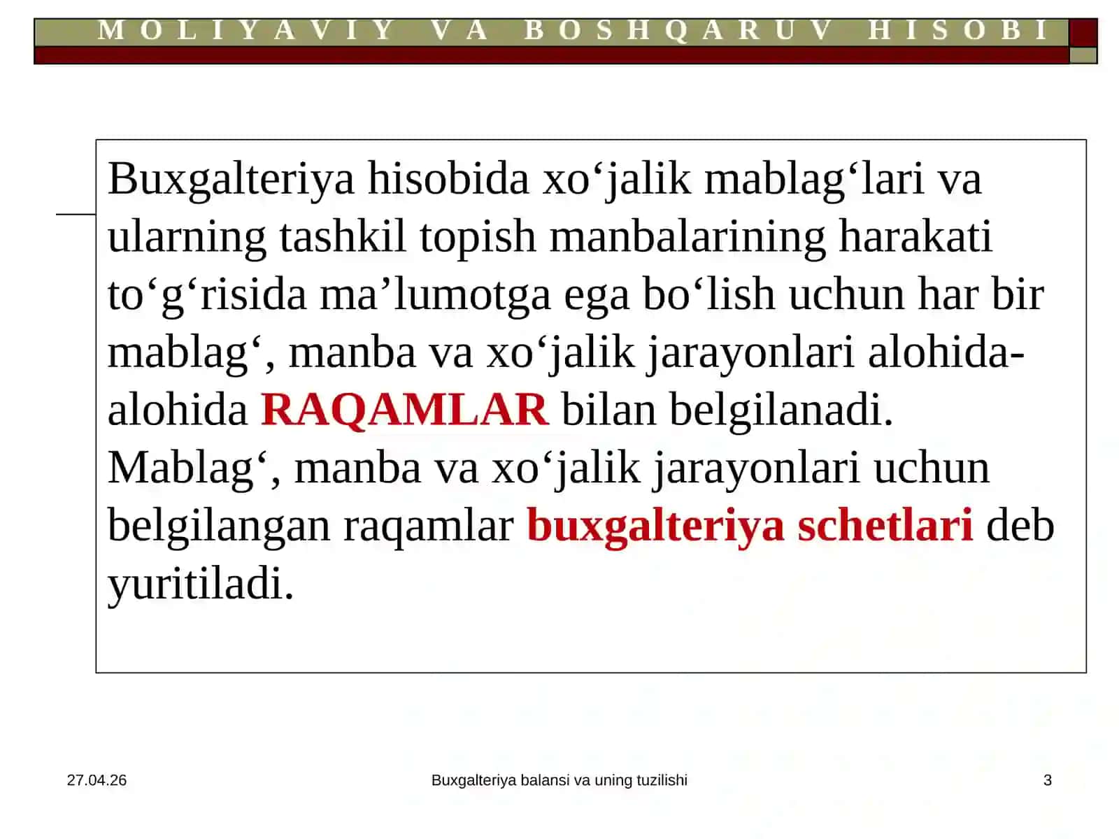 Schotlar tizimi va ikkiyoqlama yozuv 3