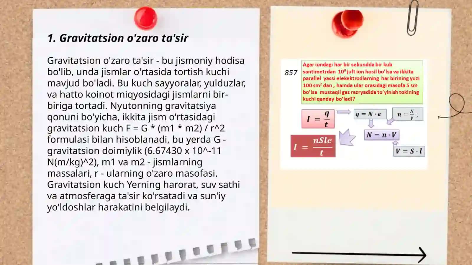 O'zaro ta'sir turlari, ularning xarakteristikalari 3