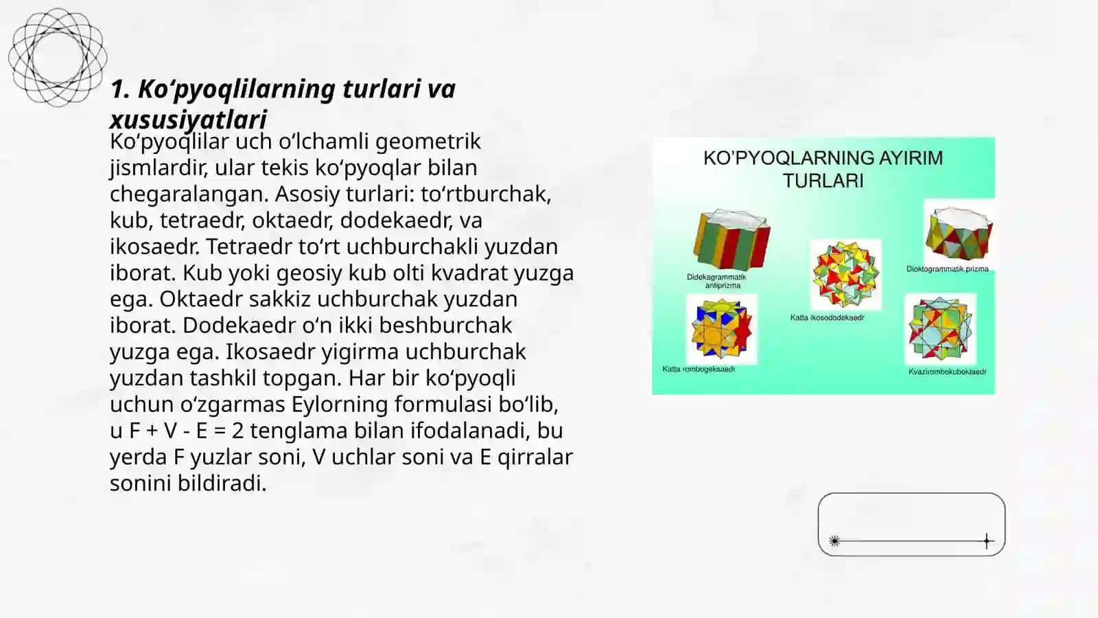 Koʻpyoqlilar turlari va xususiyatlari 3