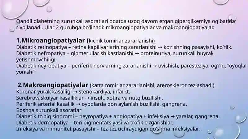 Qandli diabetning surunkali asoratlari 3