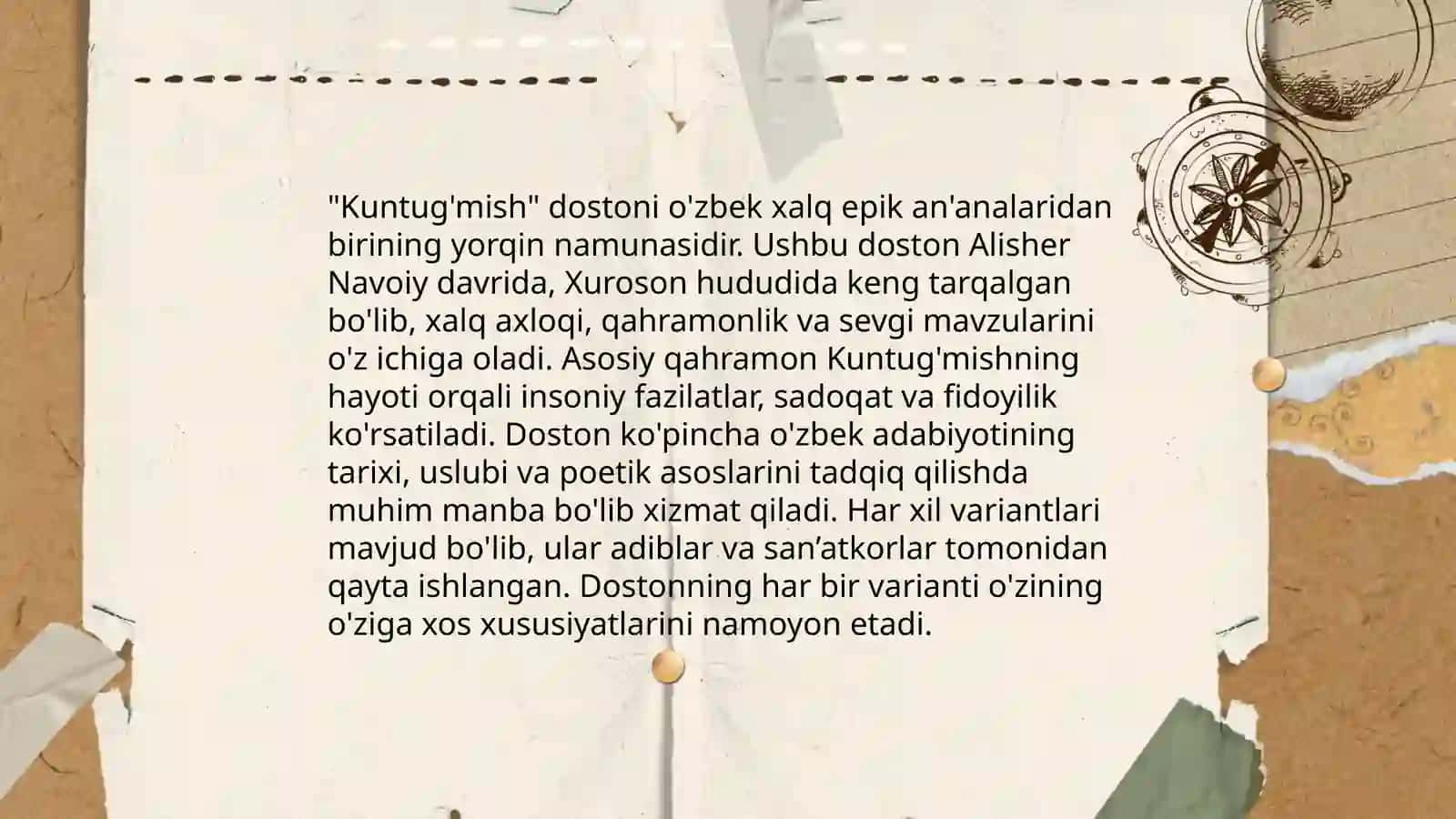 Kuntug'mish dostoni haqida 1 soatlik dars ishlanmasi 3