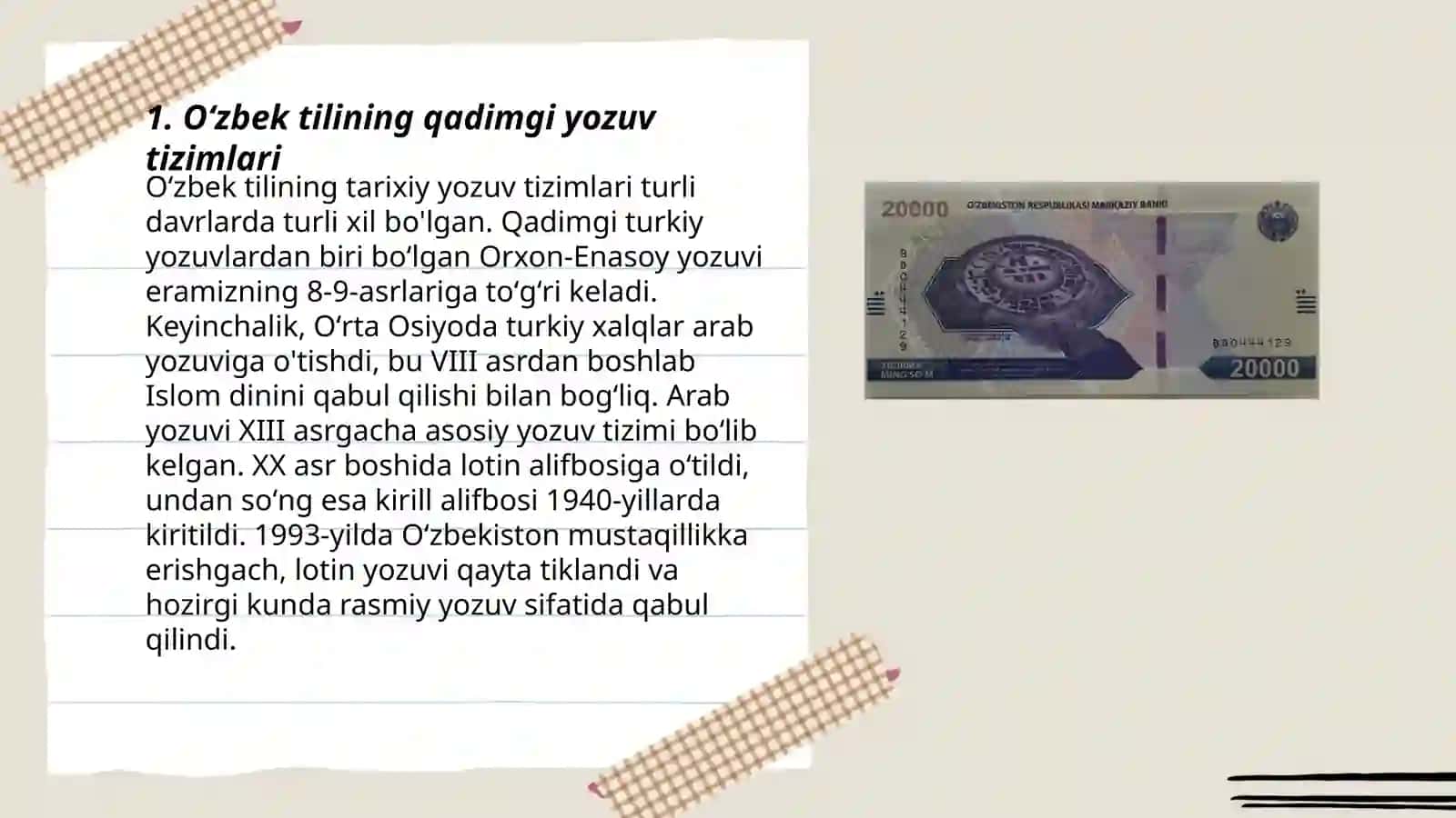 Oʻzbek tilining yozuv tizimlari taraqqiyoti 3
