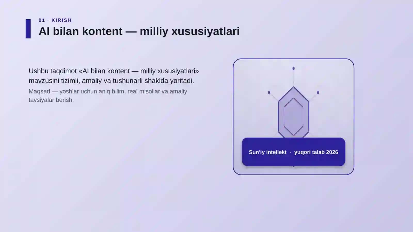 AI bilan kontent — milliy xususiyatlari 3