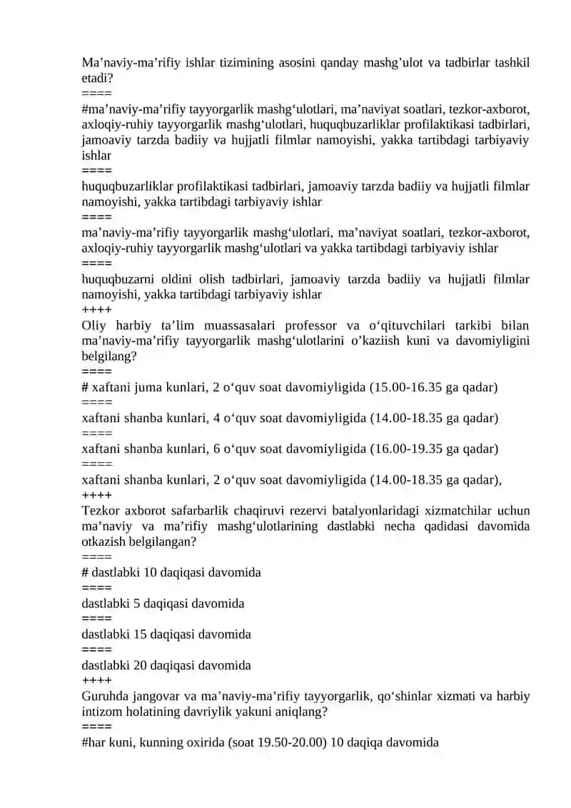 HQVMMTIU fanidan testlar 3