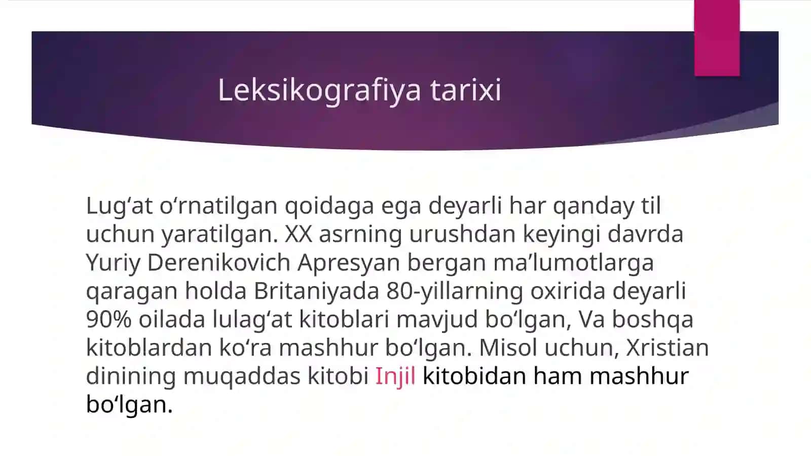 Kompyuter leksikografiyasi 3