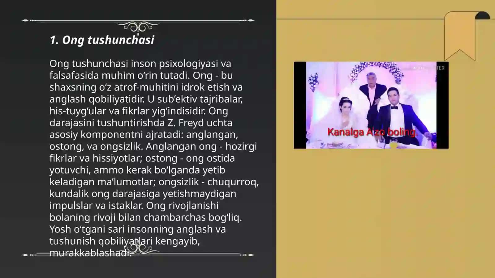 Ong haqida tushuncha va uning xossalari 3