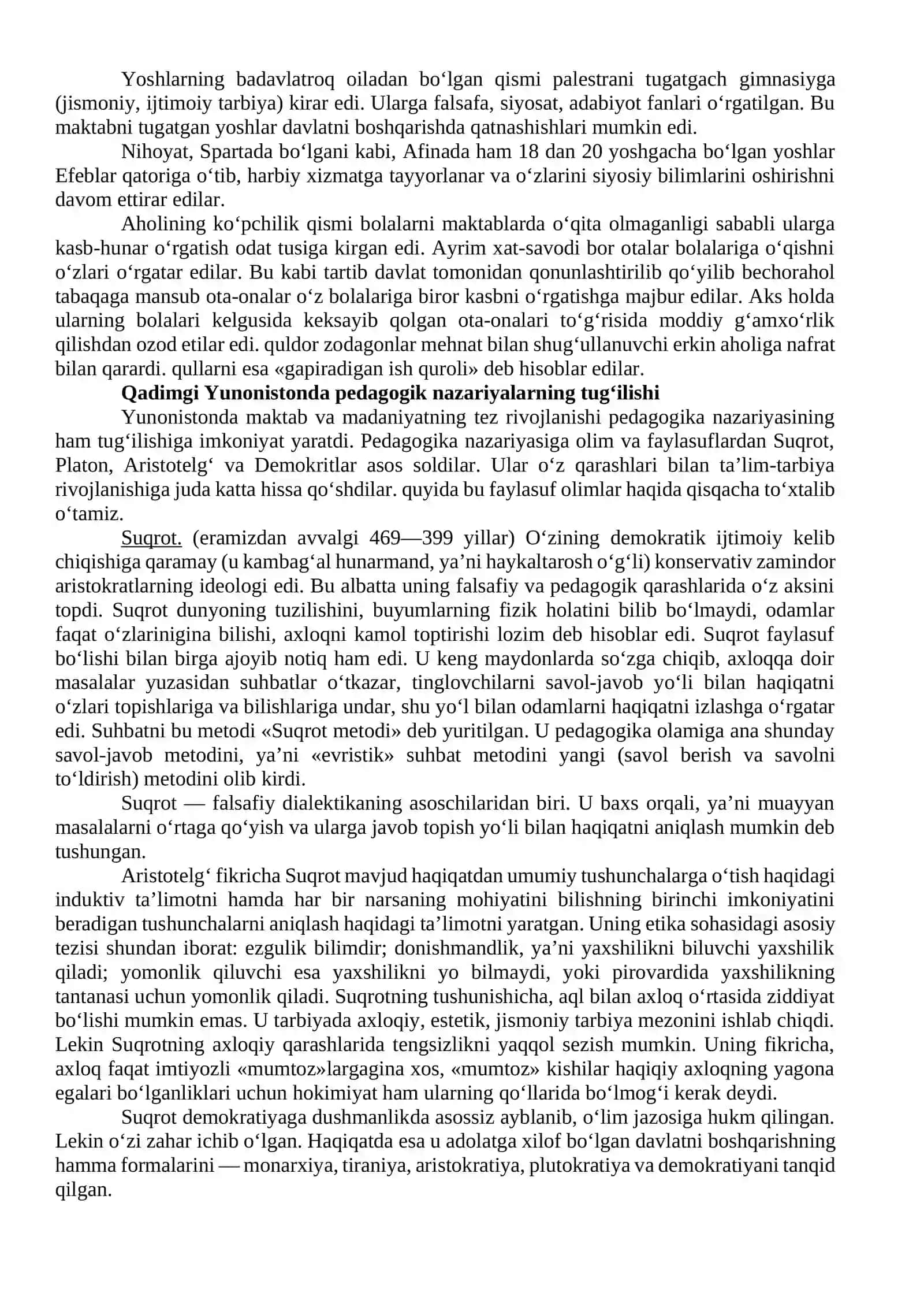 Jahon pedagogika fani rivojlanishi tarixining bayoni 3