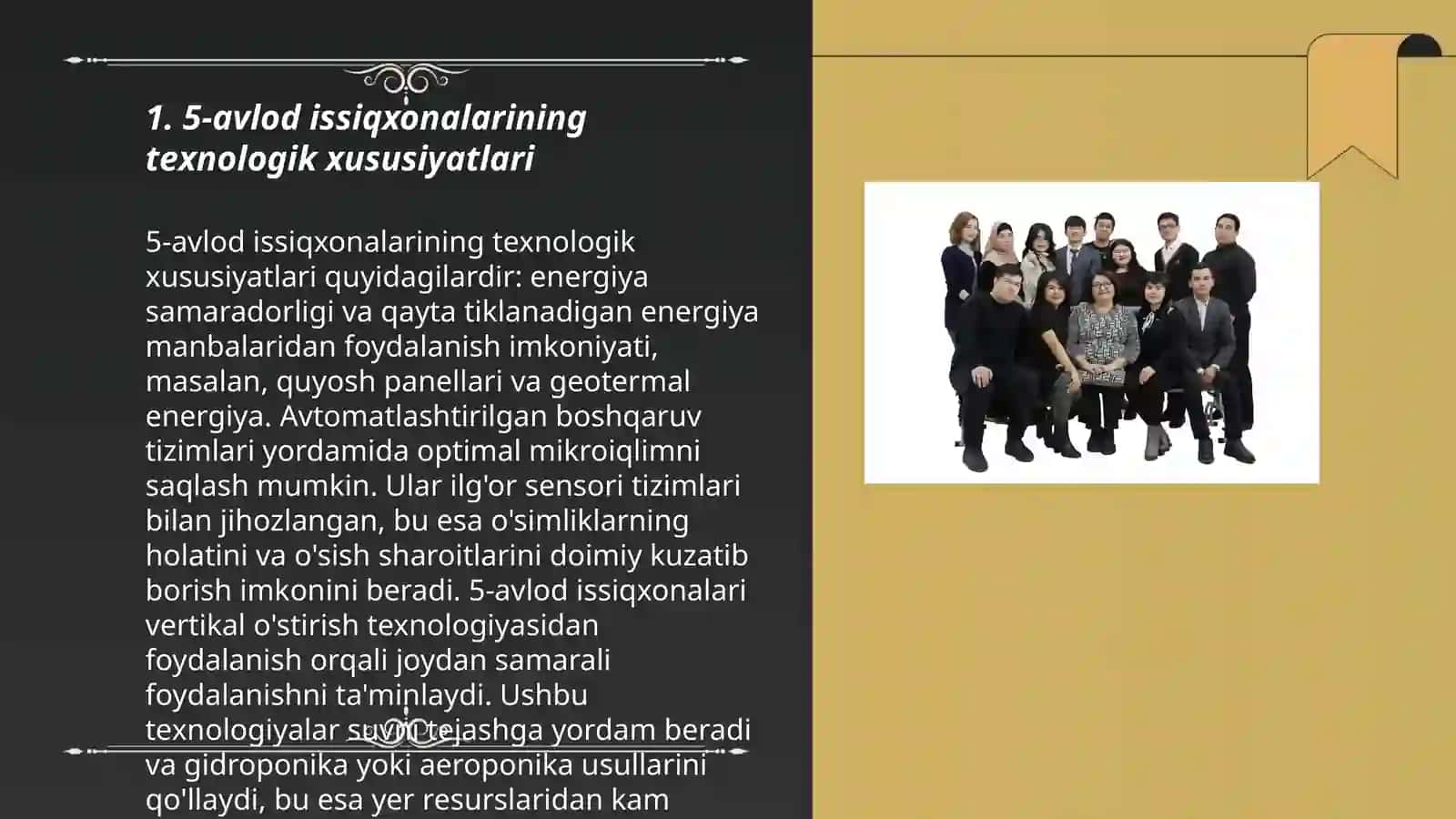5-avlod issiq xonalarining texnologik xususiyatlari 3