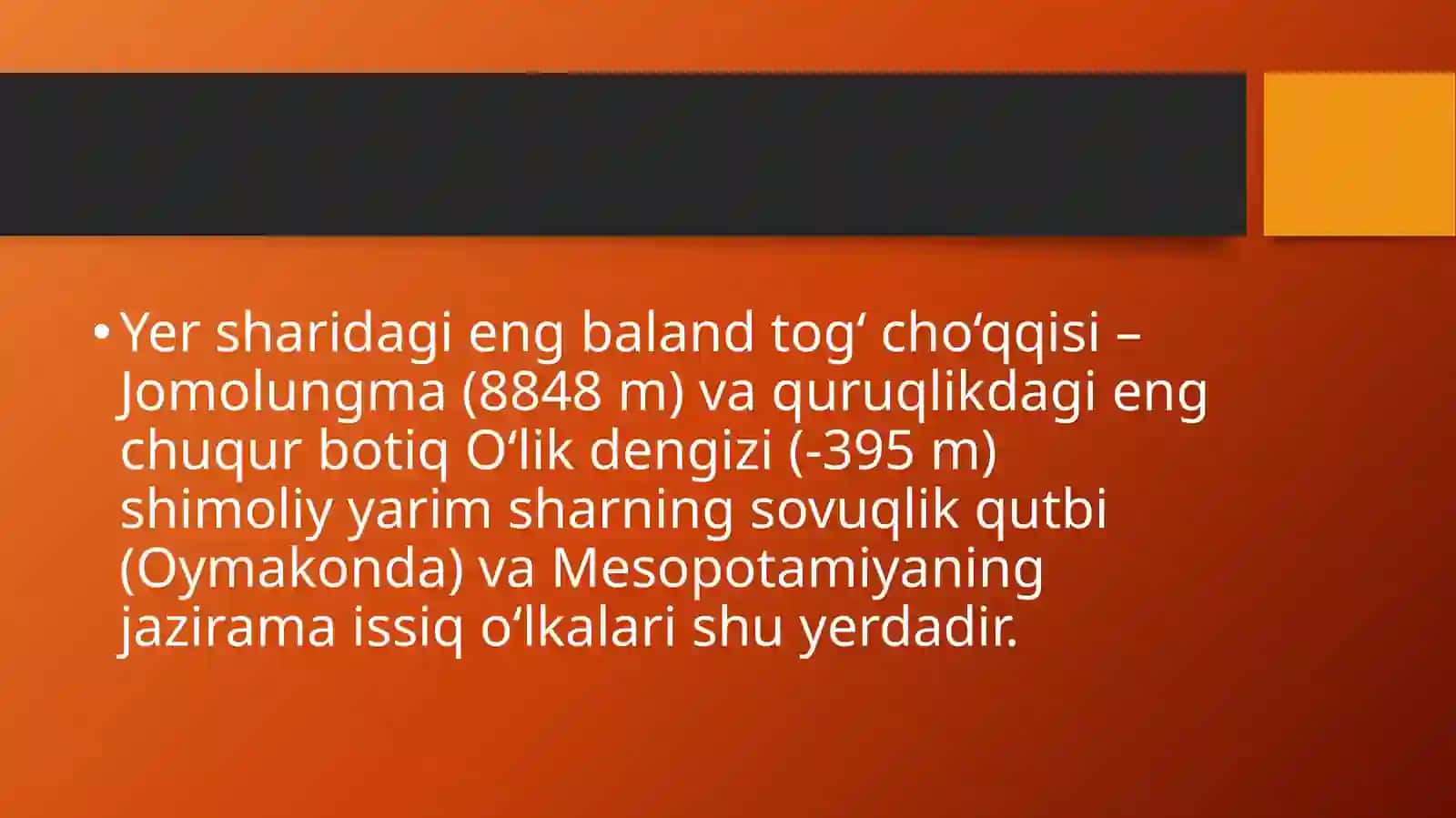 Osiyo turizmi 3