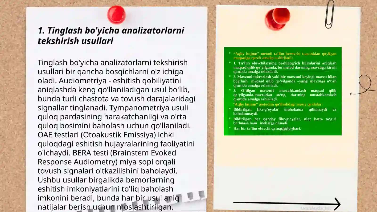 Inson eshtish analizatorlarini tekshirish usullari 3