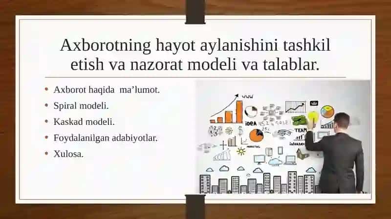Axborotning hayot aylanishini tashkil etish va nazorat modeli va talablar 3