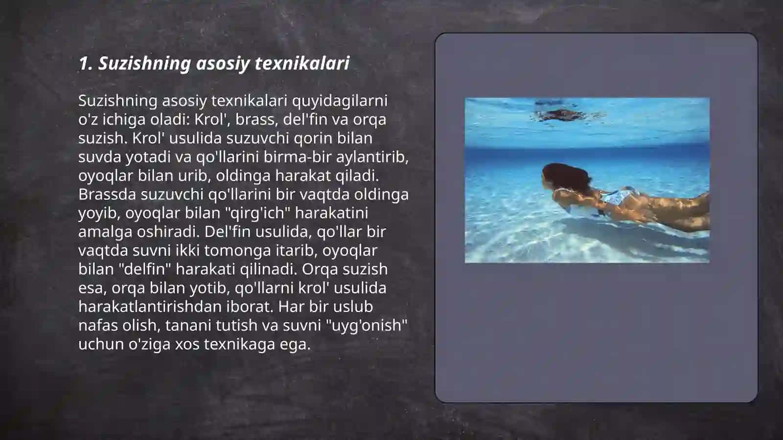 Suzishning asosiy texnikalari 3