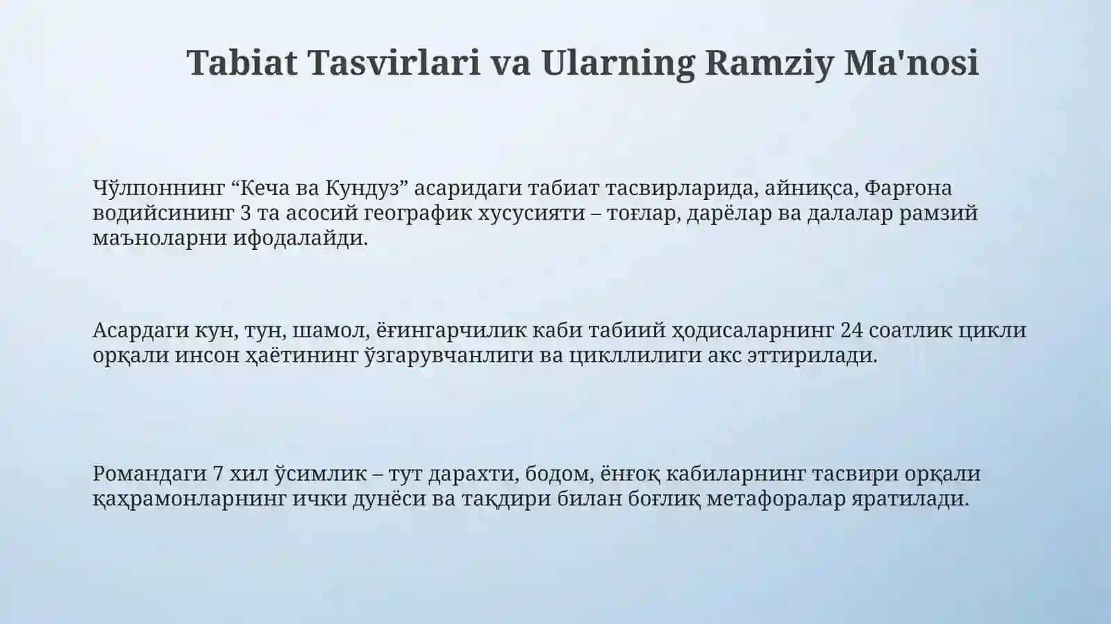 Чўлпоннинг “Кеча ва Кундуз” асаридаги табиат тасвирлари 3