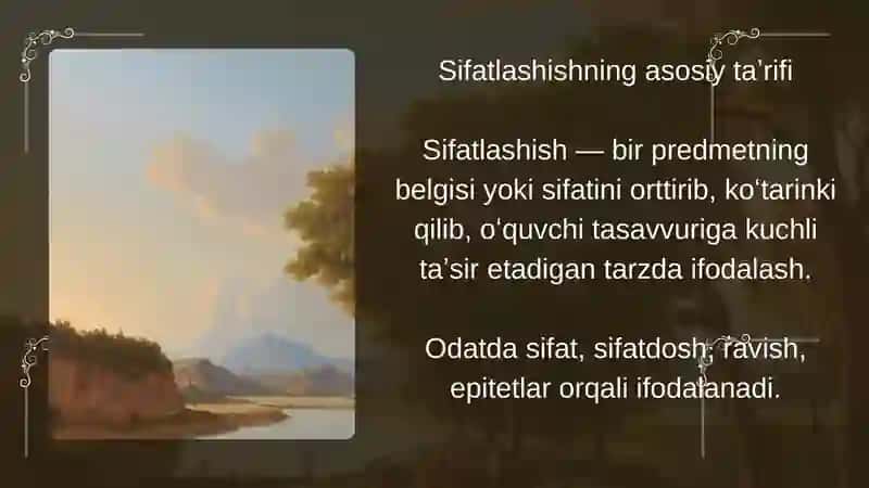 Sifatlash sanʼati 3