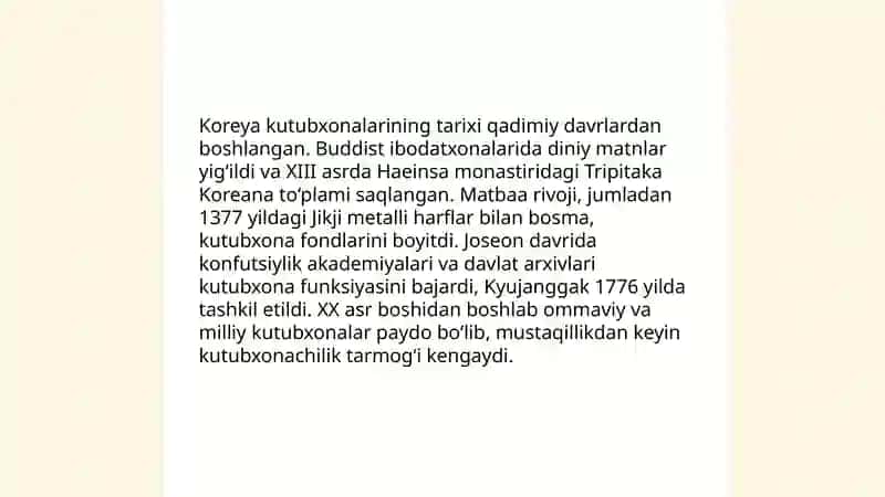 Koreya kutubxonalari Iskandarova Turg‘unoy G‘anijon qizi 3