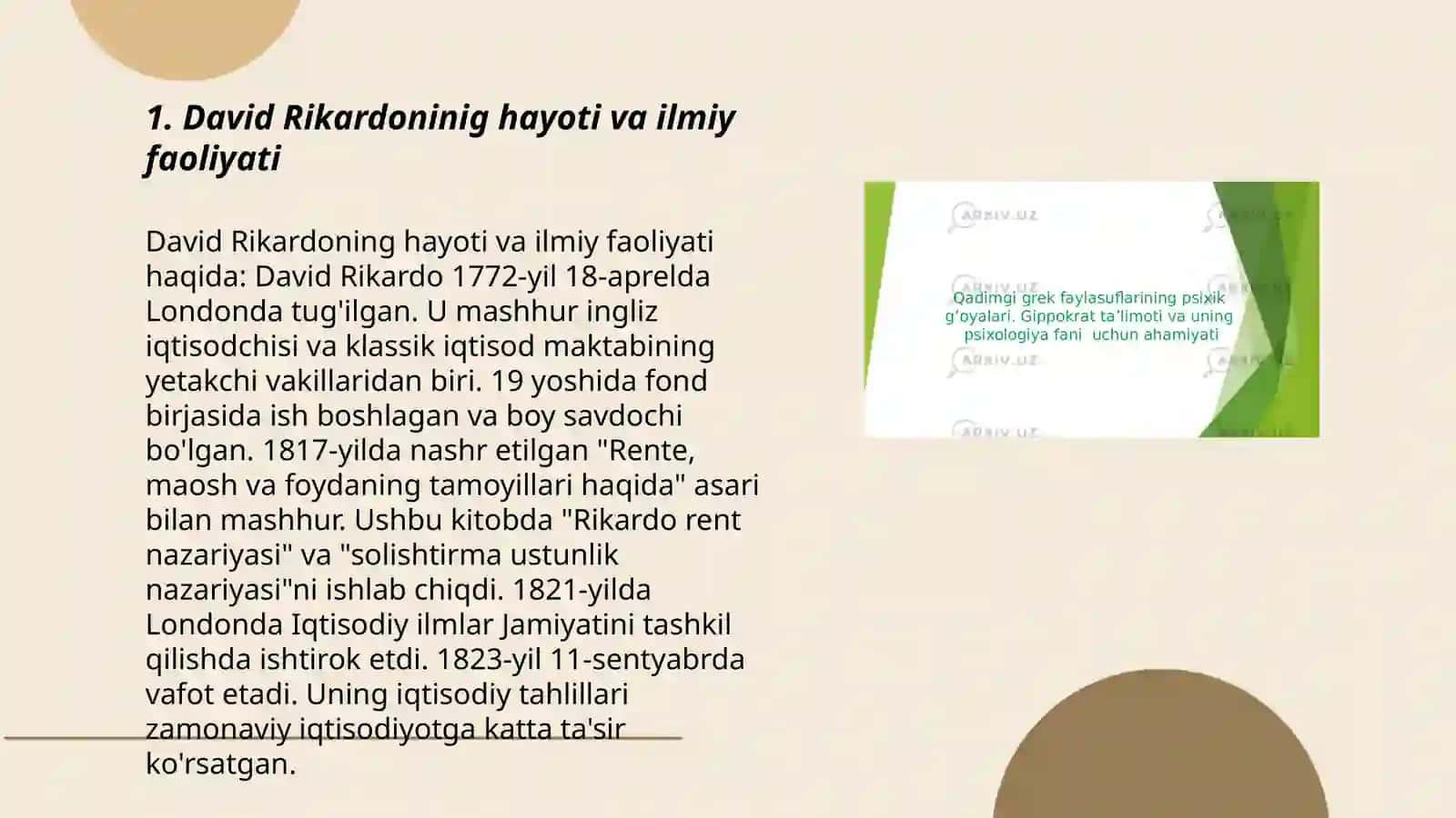 David Rikardoninig hayoti va ilmiy faoliyati 3