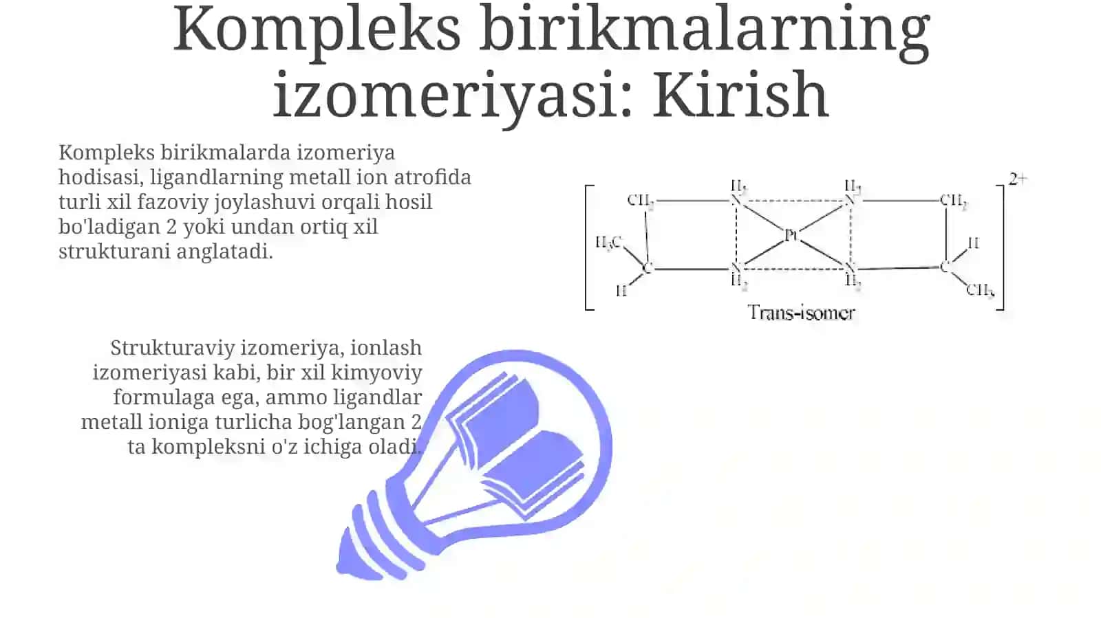Kompleks birikmalarning izomeriyasi 3