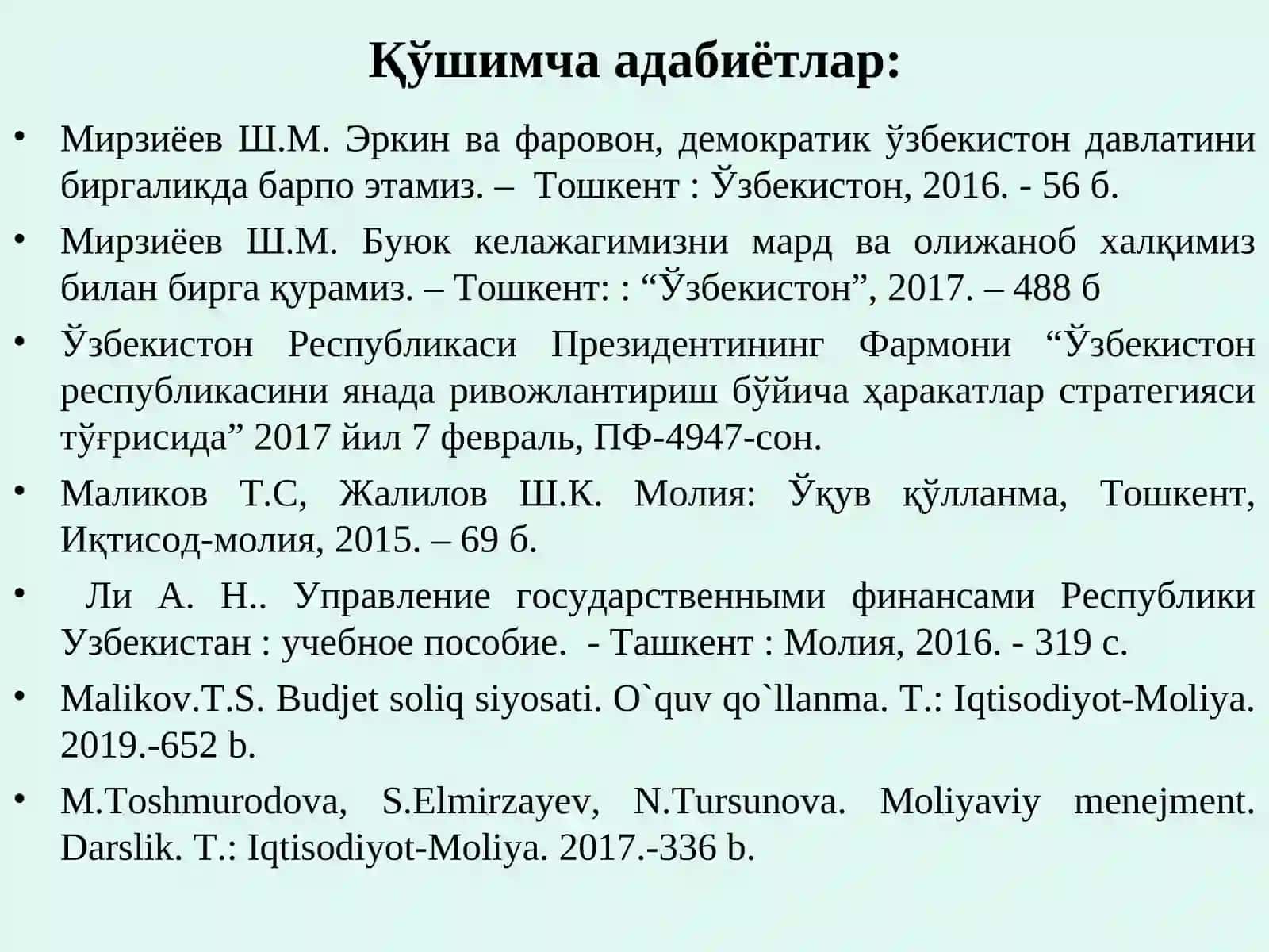 МАВЗУ. МОЛИЯВИЙ СИЁСАТ 3