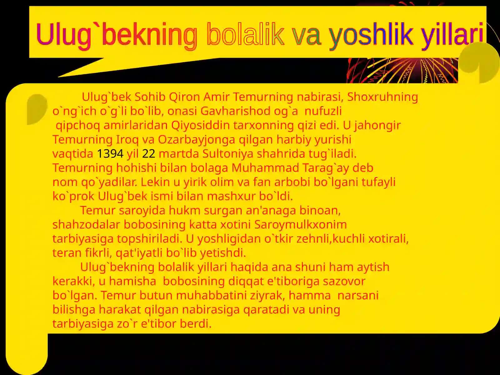 Mirzo Ulug`bek vauning akademiyasi 3