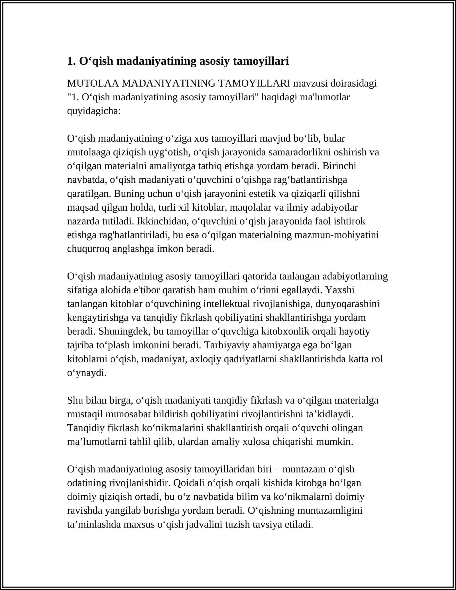 MUTOLAA MADANIYATINING TAMOYILLARI 3