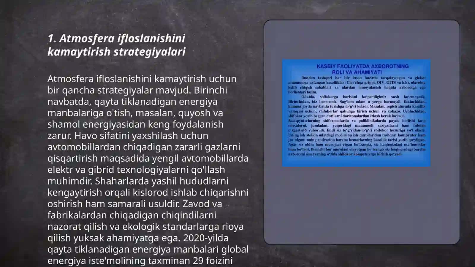 Ifloslanishni nazorat qilish texnologiyalari 3
