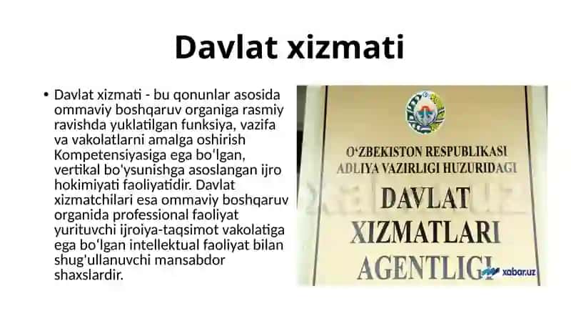 Davlat boshqaruvida davlat xizmati 3