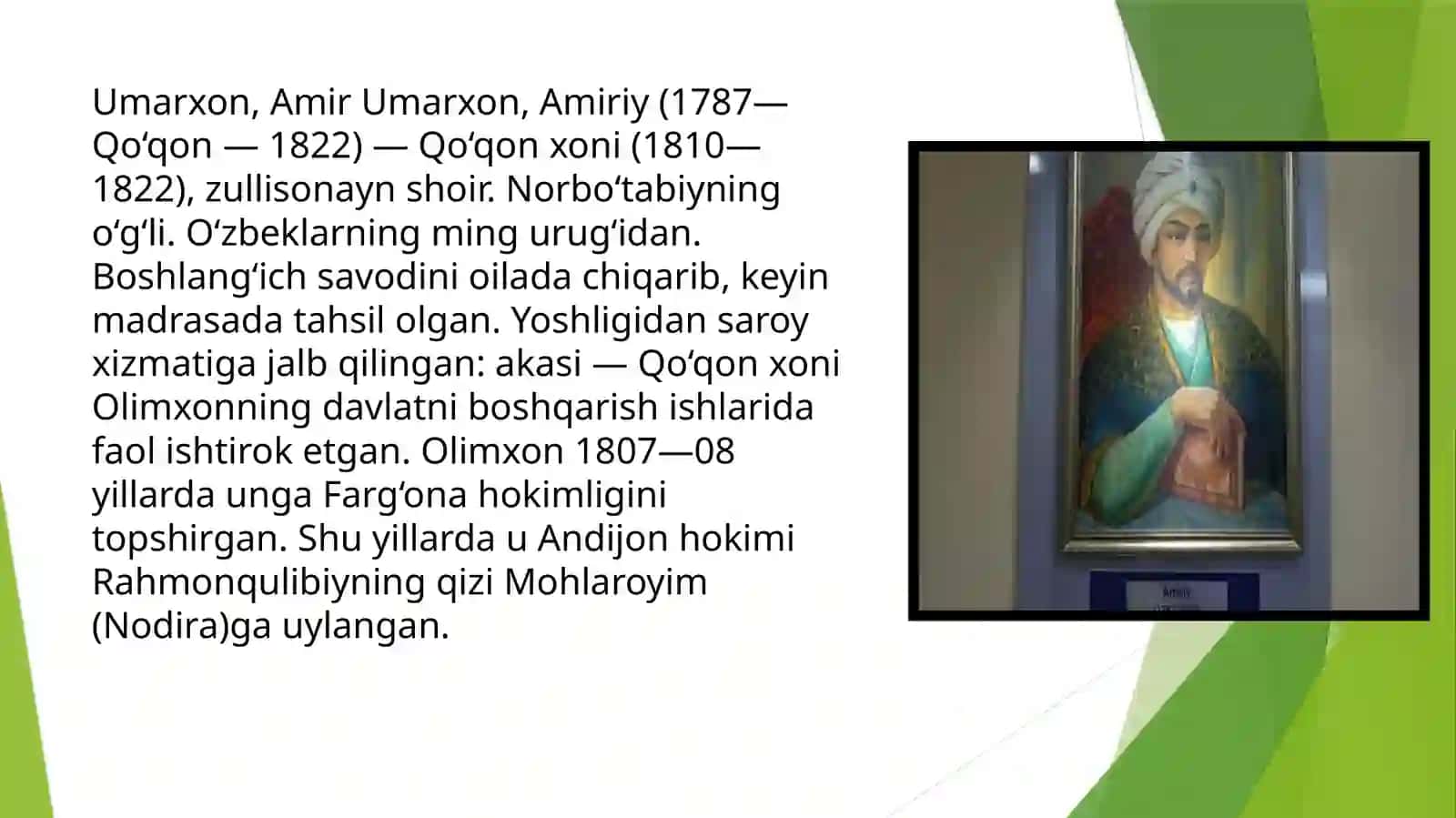 Amiriy hayoti va ijodi 3