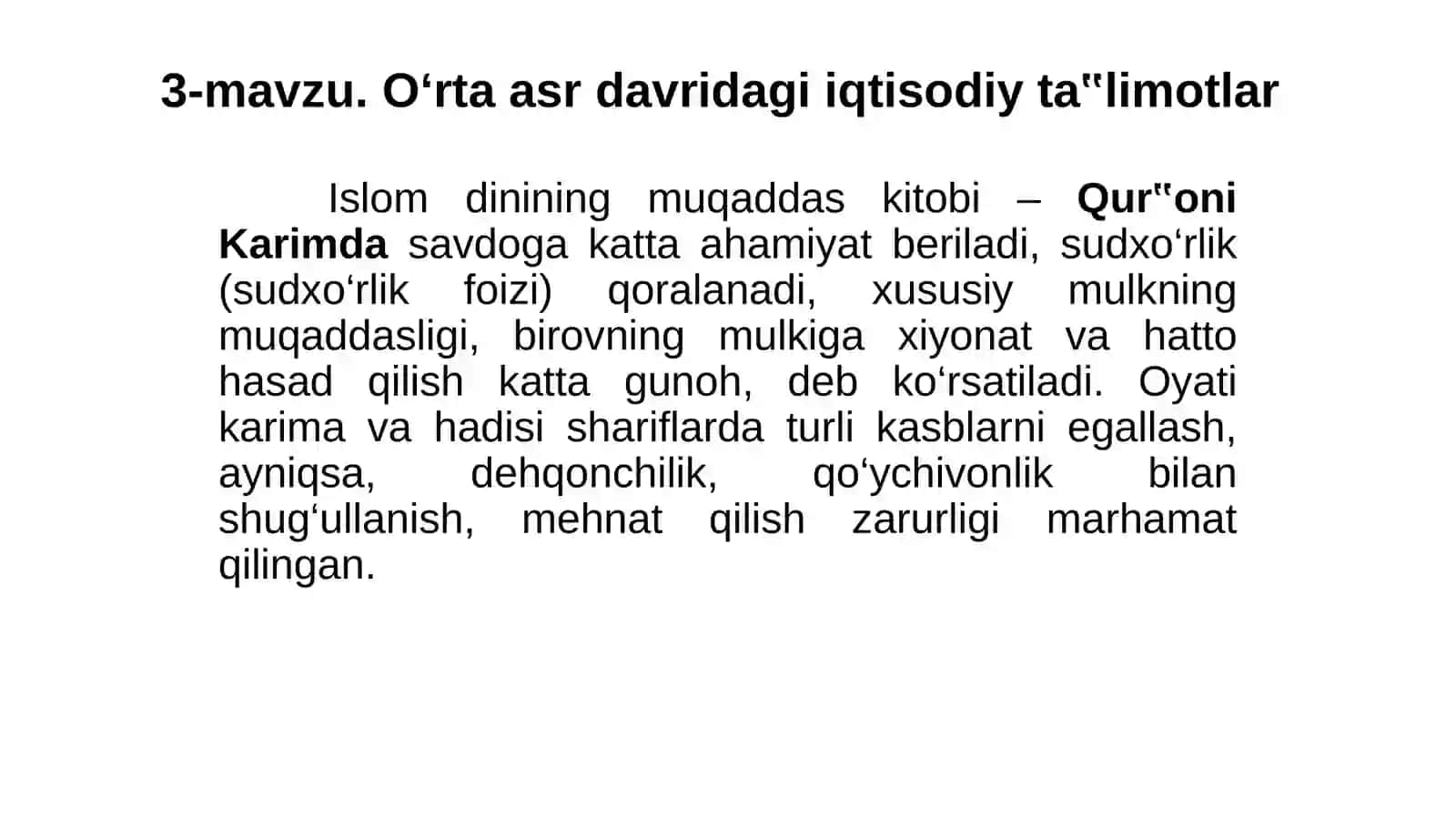 Arab-islom mutafakkirlari iqtisodiy fikrlari 3